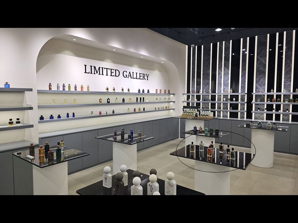 UAE - LIMITED GALLERY presents AFFINESSENCE niche perfumes, the rarest esssences and most original ingredients!
